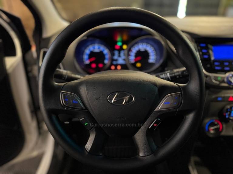 HYUNDAI - HB20 - 2014/2014 - Branca - R$ 44.900,00